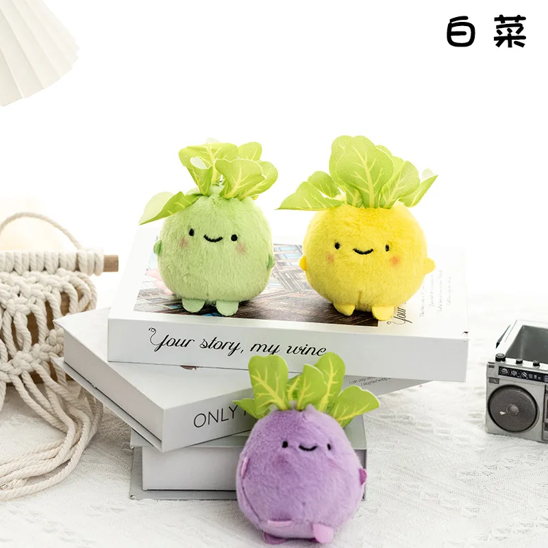 الإبداعية kohlrabi أفخم قلادة لطيف الملفوف لعبة دمية حقيبة قلادة دمية المفاتيح دمية