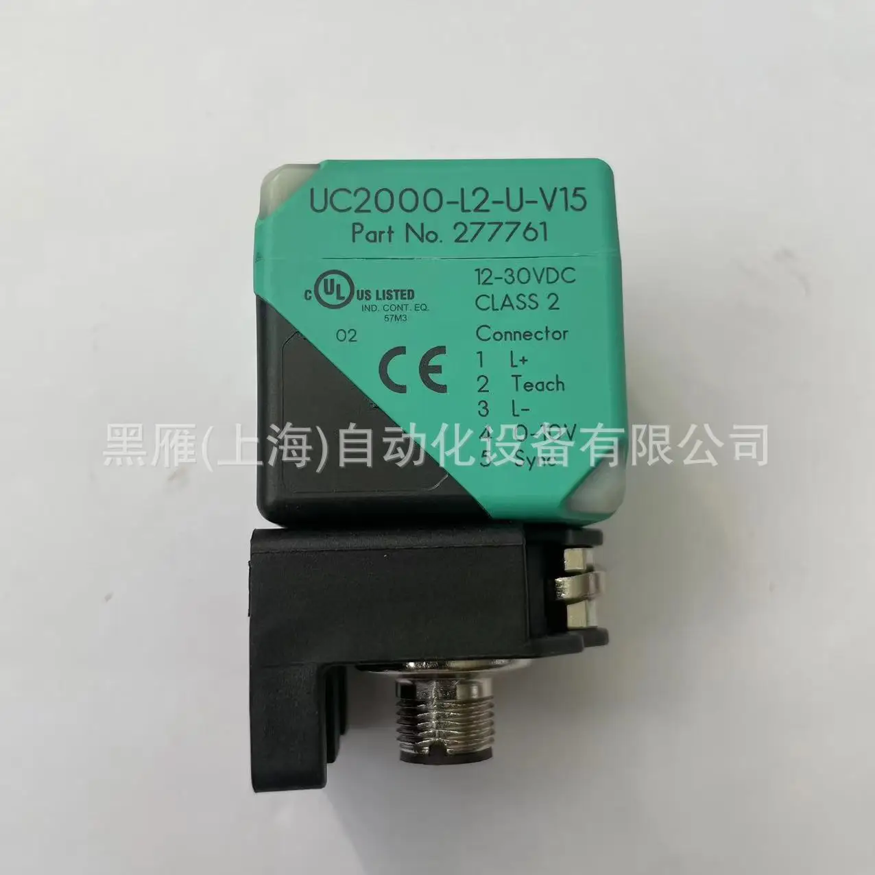 Sensor UC2000-L2-U-…