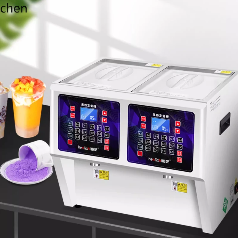 HXL آلة مسحوق الفاكهة الكمية التجارية اسطوانة مزدوجة التلقائي معدات الشاي الحليب آلة مسحوق الفاكهة