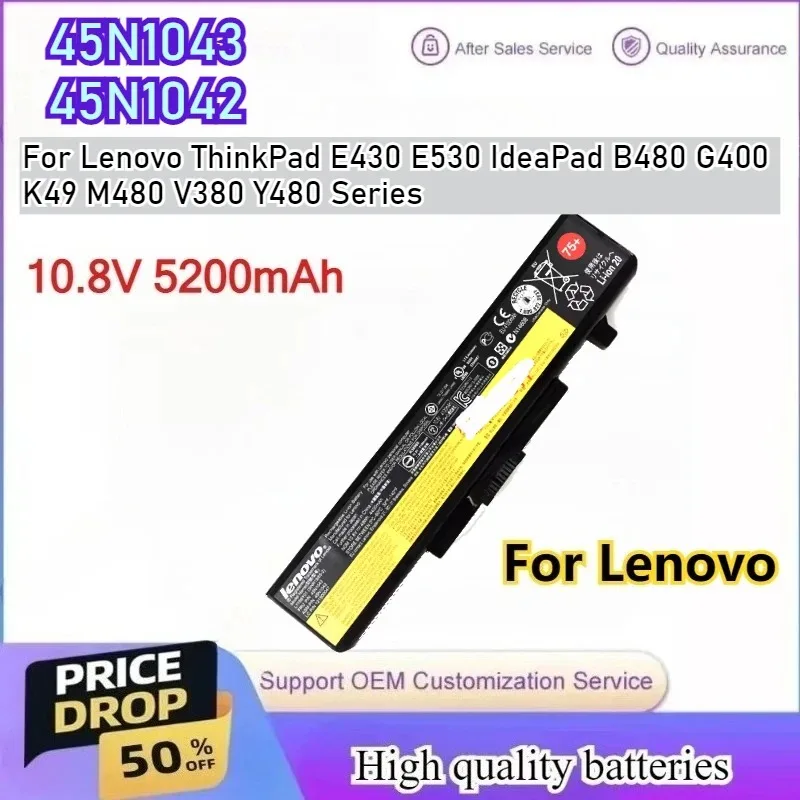 

45N1043 45N1042 10,8 В 5200 мАч 75+ аккумулятор для ноутбука Lenovo ThinkPad E430 E530 IdeaPad B480 G400 K49 M480 V380 Y480 Series