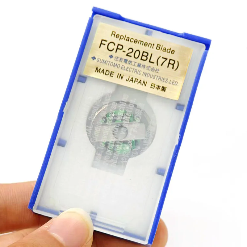 FCP-20BL(7R) Blade …