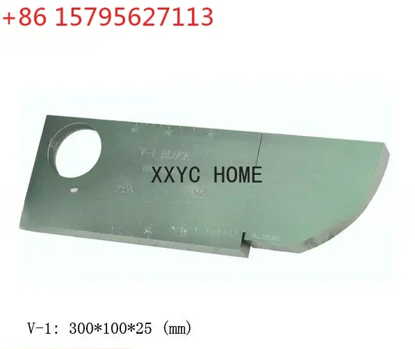 

V1 Calibration Test Block IIW1 (ISO2400-2012E)-Straight / Arc Slot