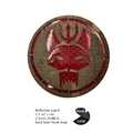 Reflective patch 12