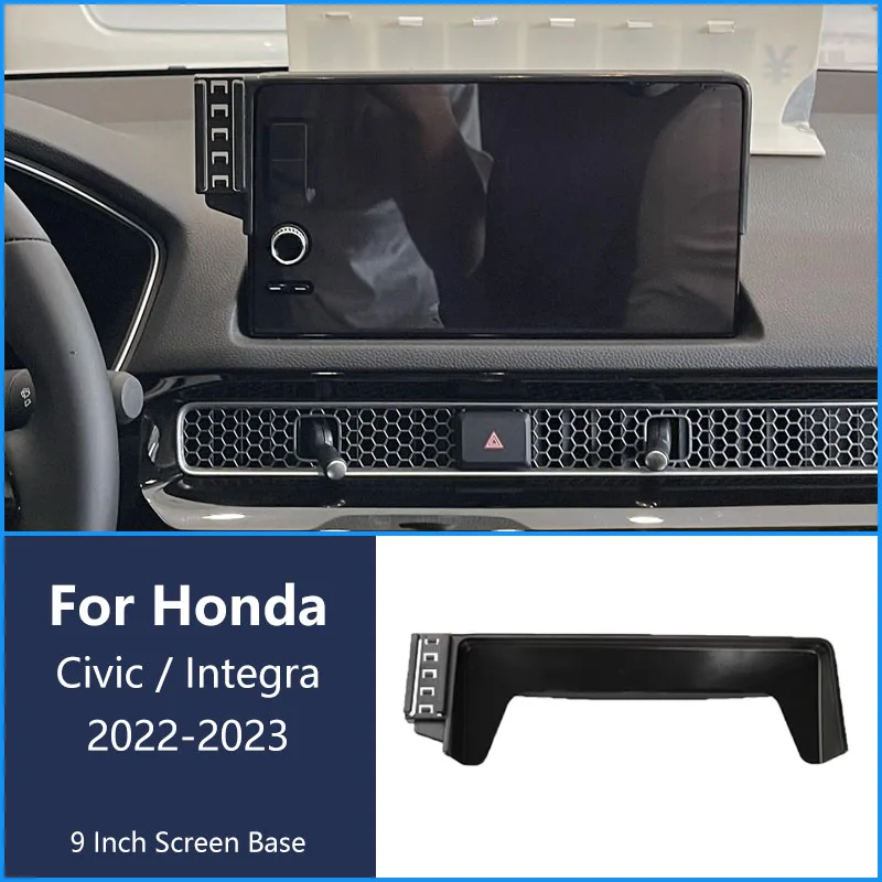 

Для Honda Civic/Integra 2022-2023 автомобильный телефон беспроводное зарядное устройство кронштейн навигационный держатель 9-дюймовый экран база 360 ° Вращающийся кронштейн