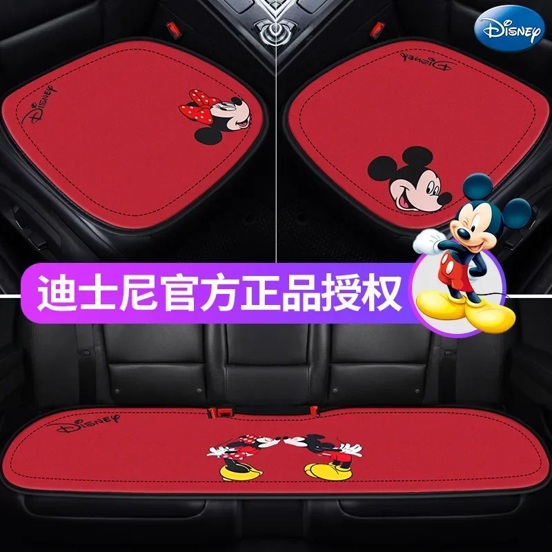 1PCS Disney Mickey Mouse Car Seat Cushion Polyester Fiber Breathable Fabric Five-seat Universal Cartoon Cute Car Seat Cushion