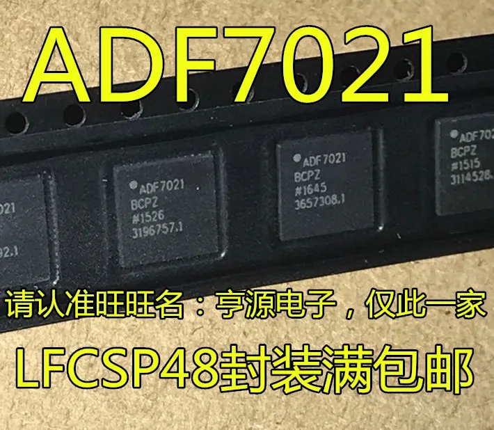 

5 шт. ADF7021 ADF7021BCPZ LFCSP-48 RF оригинал
