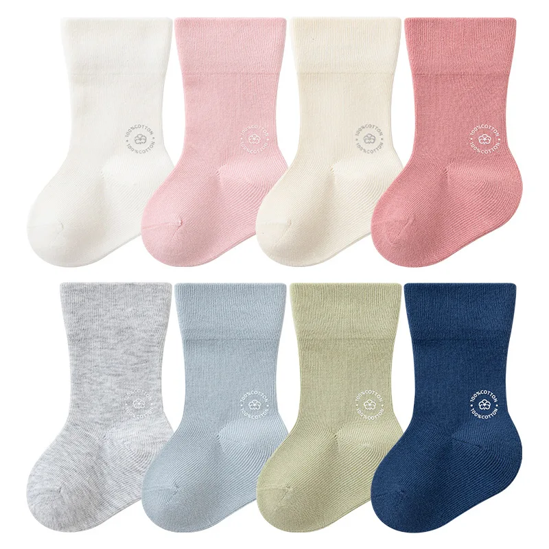 5 Pairs Kids Socks Solid Comfortable Breathable Children Socks Boneless and antibacterial Sock For Boys And Girls