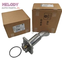 12620112 1511006 12602913 12567750 sistema de refrigeración termostato de refrigerante del motor para BUICK RAINIER para CHEVROLET TRAILBLAZER