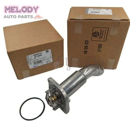 12620112 1511006 12602913 12567750 Sistema De Refrigeración