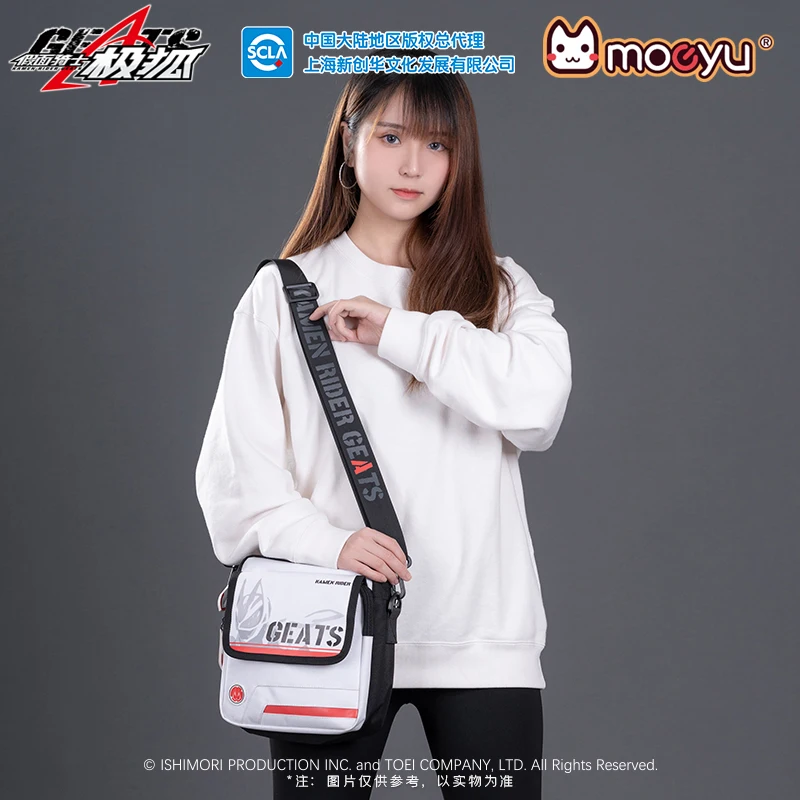 2023 Moeyu Anime KAMEN RIDER GEATS Bag Men Shoulder Messenger Bags Women's bag Crossbody Pouch  Package School Female Handbag