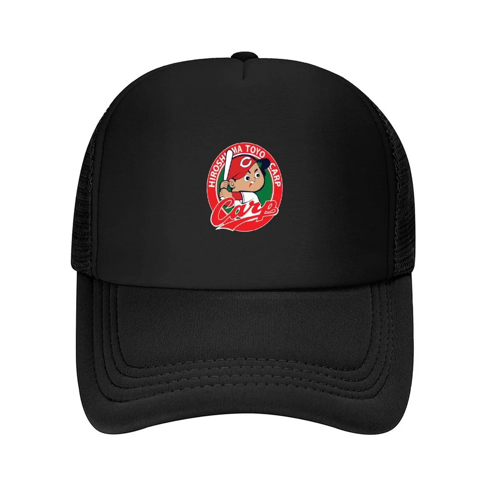 

Hiroshima toyo carp Baseball Cap Luxury Hat Winter hat Uv Protection Solar Hat Mountaineering For Girls Men's
