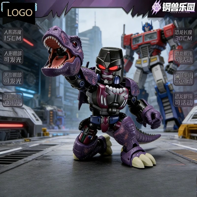 

Pre-order SD Scale Laser Cat Steel Beast General Action Figure Dinosaur-shaped Deformable Robot Transformation Toys Gifts Model