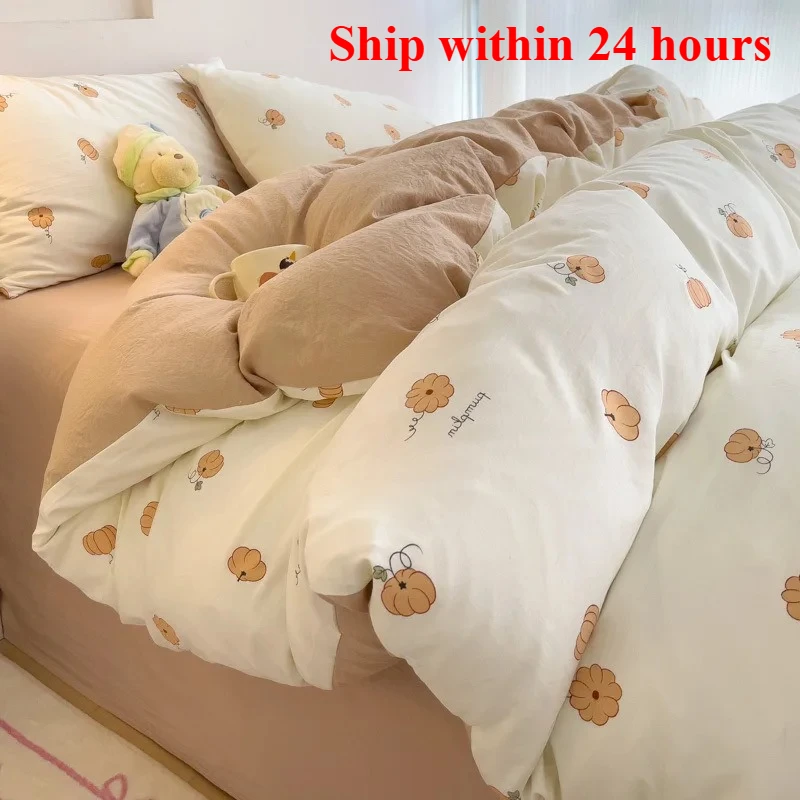 

2025 AB version ultra-soft cloud cotton washed cotton four-piece set thickened small fresh household bedding dormitory