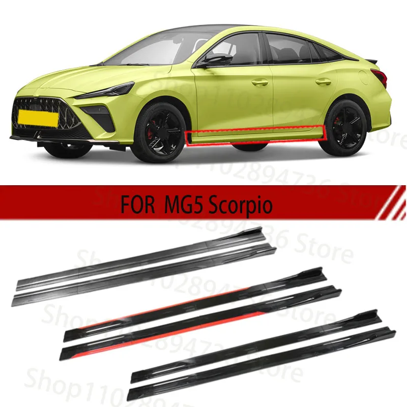 

FOR MG5 Scorpio 2M Car Side Skirt Extension Plate Lip Separator Bumper 2.18M Racing Side Spoiler