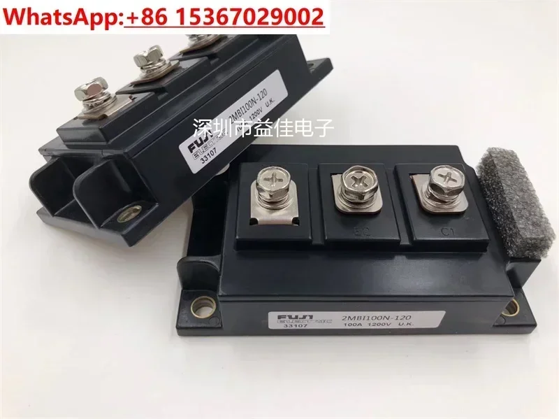 2MBI200N-120 2MBI150NB-120 2MBI100NC-120-50 2MBI300-120 400N