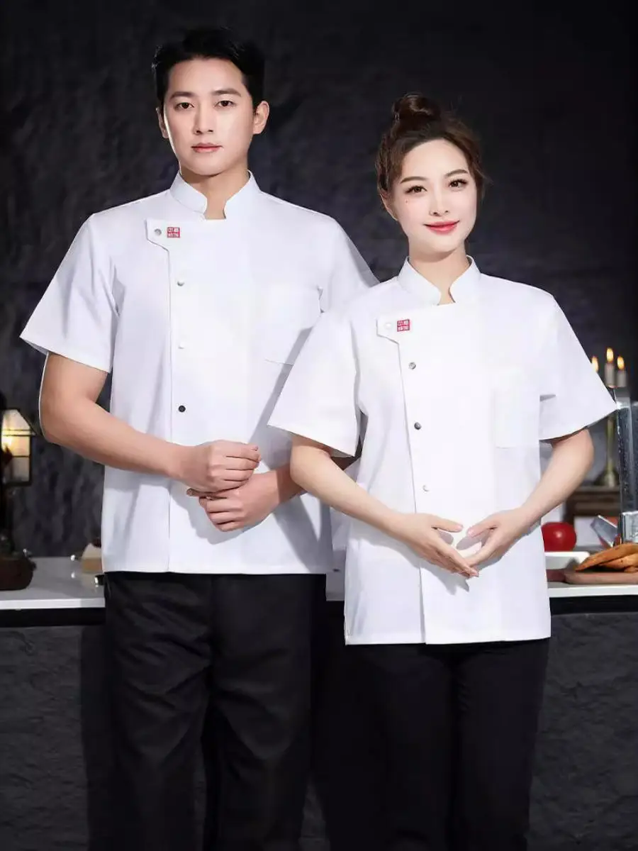 

Lightweight ort Sve Chef Work orms Breathable Sweat Absorbent Kitchen Apparel for Men And Women Restaurant Hotel Kit...