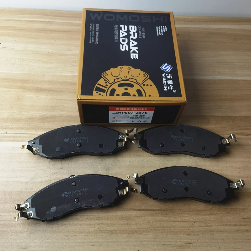 Front Brake Pads for NEW BAIC BJ40,BJ40C,BJ40 PLUS,BJ40L Rear Brake Pads(GIVE ME CAR VIN TO CHECK OLD OR NEW MODEL)