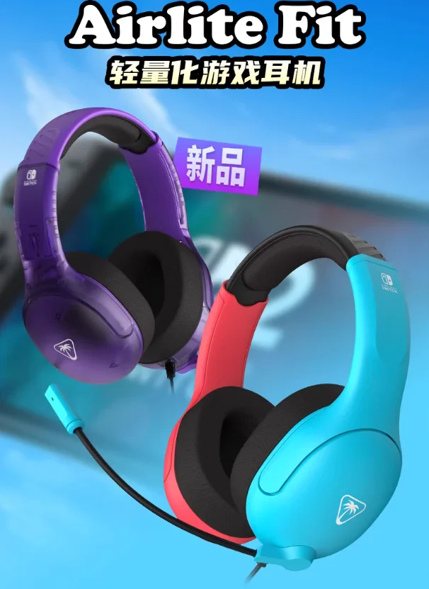 auricolari-da-gioco-turtle-beach-pdp-airlite-fit-con-unita-di-generazione-audio-cablata-sonik-audio