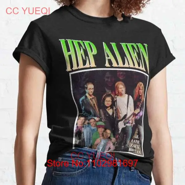 Hep Alien Classic T-Shirt Gilmore Girls