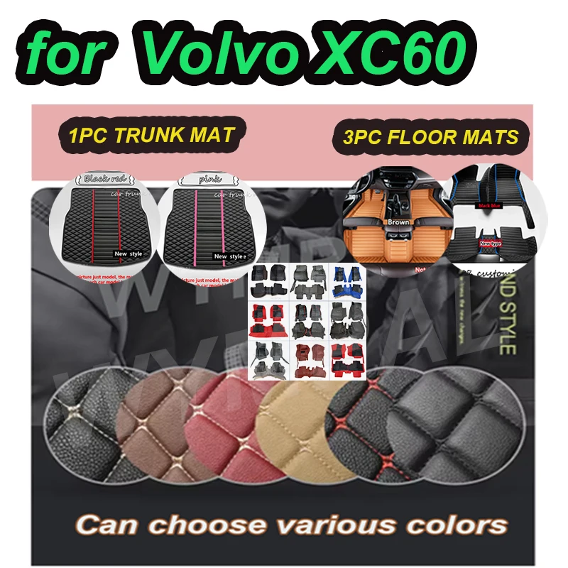 

LUXURY Car Floor Mats For Volvo XC60 2016 2017 Custom Auto Foot Pads