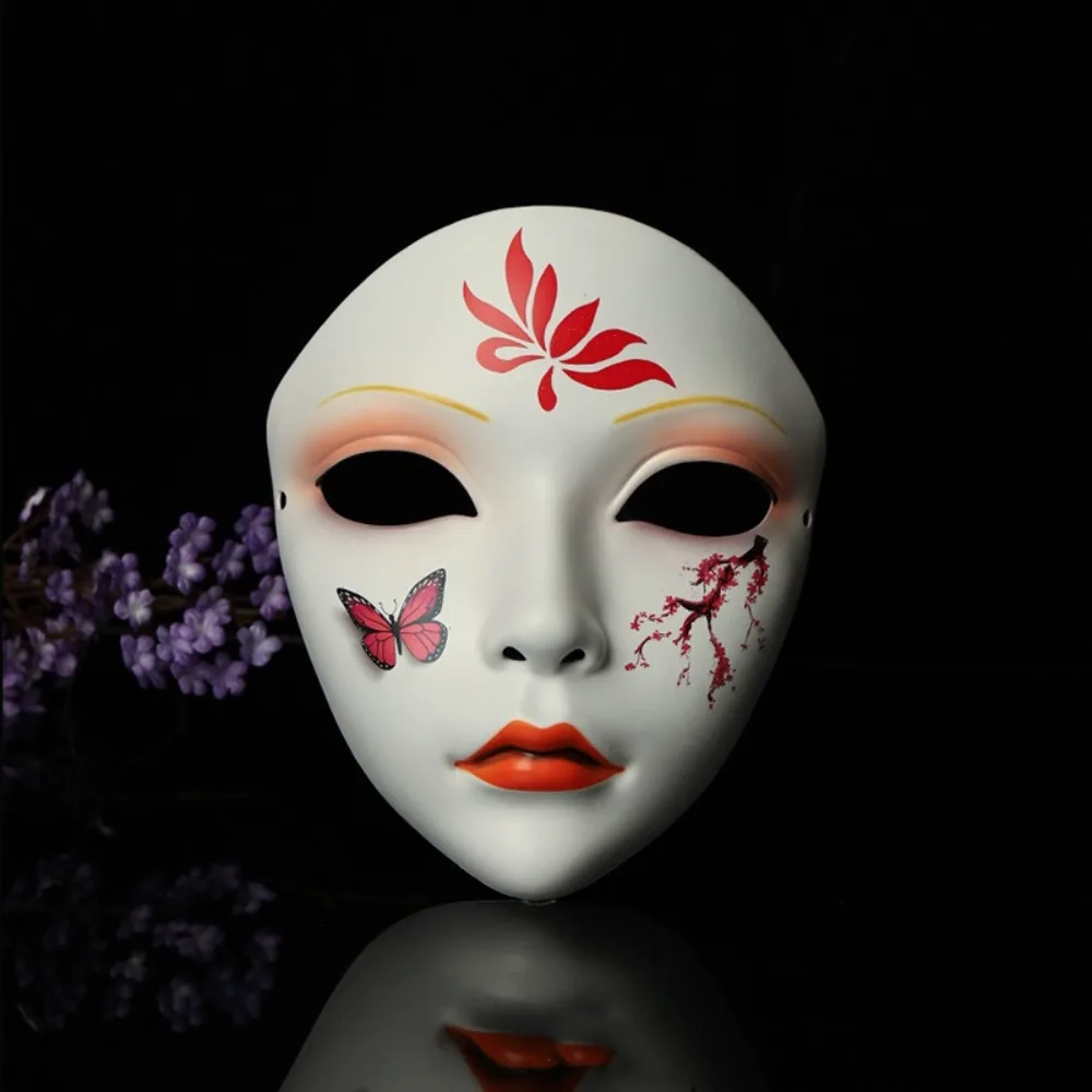 

Party Supplies Full Face Cosplay Geisha Mask Dress Up Spooky Hanfu Cosplay Mask Funny Flower Japanese Mask Toy Gift