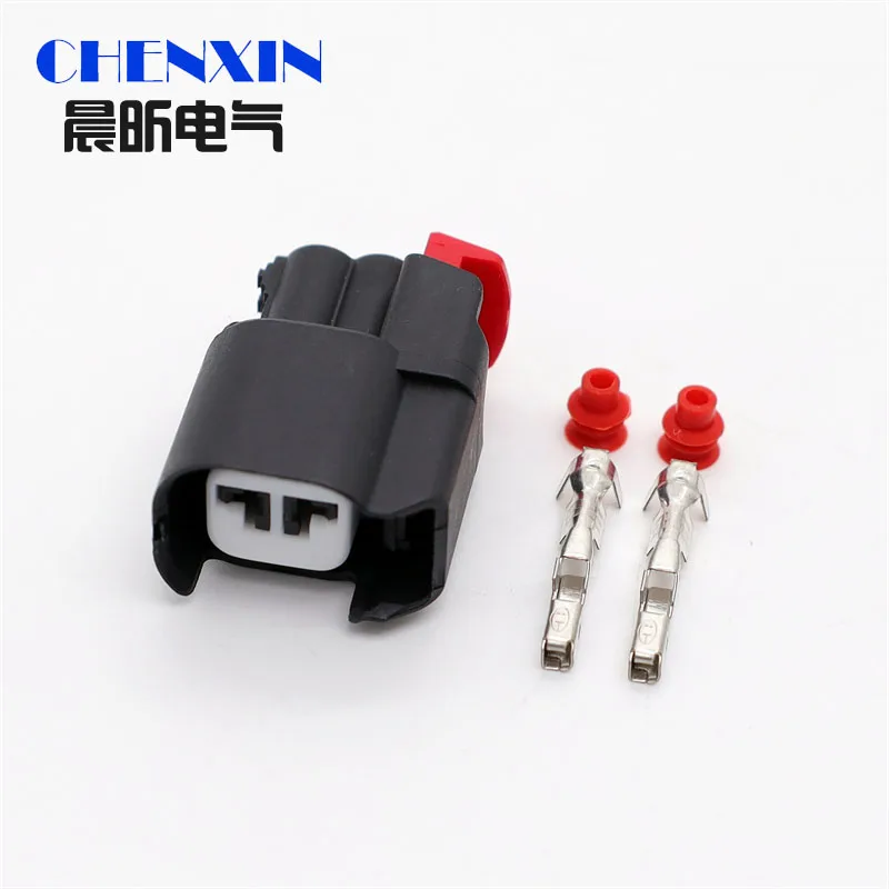 2 Pin female Auto waterproof connector Fuel injector ABS sensor Wire harness plug 34062-0027 340620027