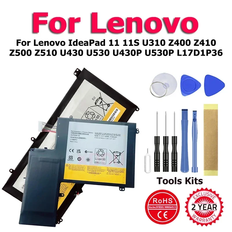 

L11M3P01 L12S4K01 L17D1P36 L11M4P13 Аккумулятор для Lenovo IdeaPad 11 11S U310 Z400 Z410 Z500 Z510 U430 U530 U430P U530P L17D1P36