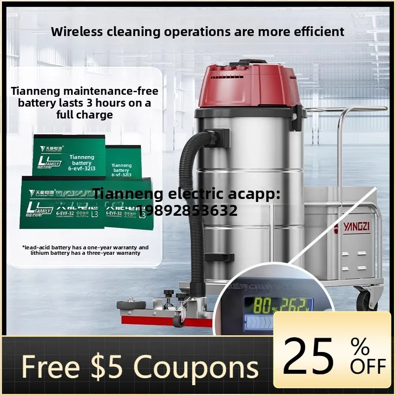 

JX Industrial Vacuum Cleaner High Power Workshop Factory Industrial Special Large Wireless High Suction Water Dust Collector