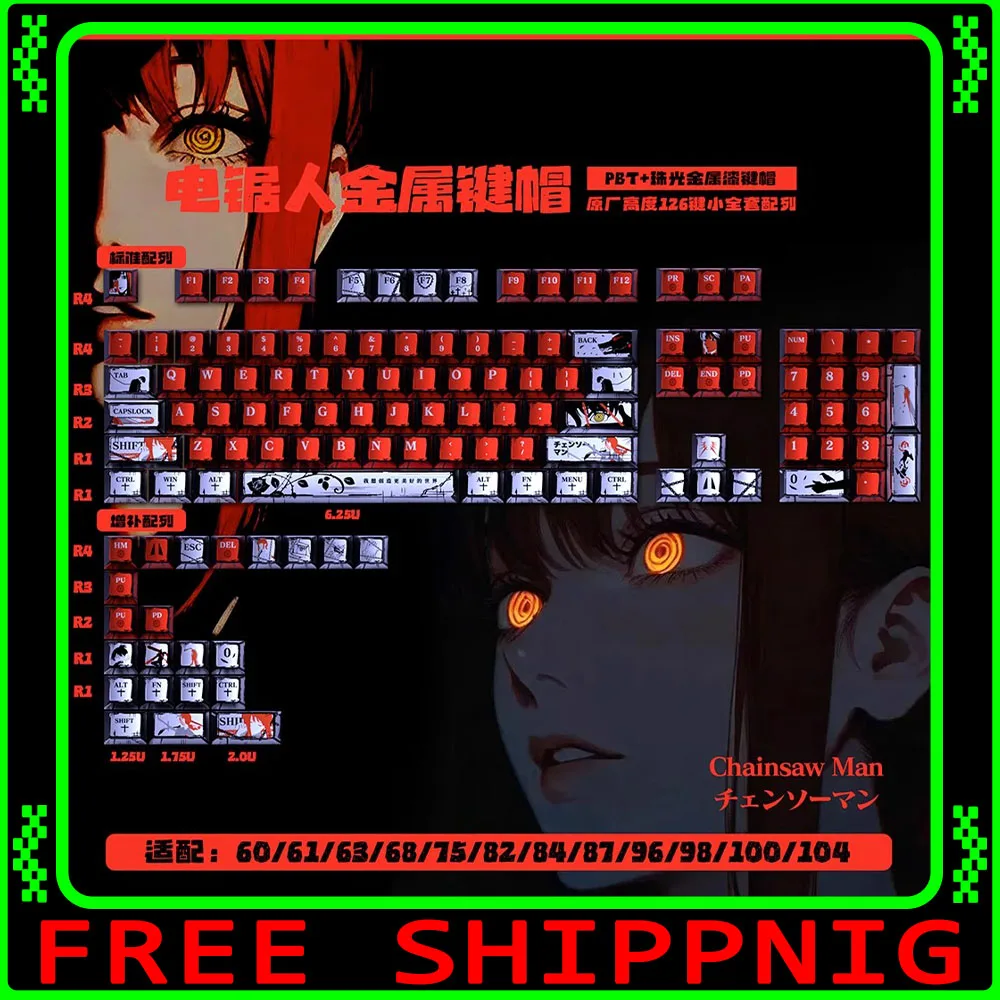

Metallic Paint Keycaps 126 Keys Chainsaw Man Theme Keycaps Pbt For Mechanical Keyboard Caps Pc Accessory Customized Anime Keycap