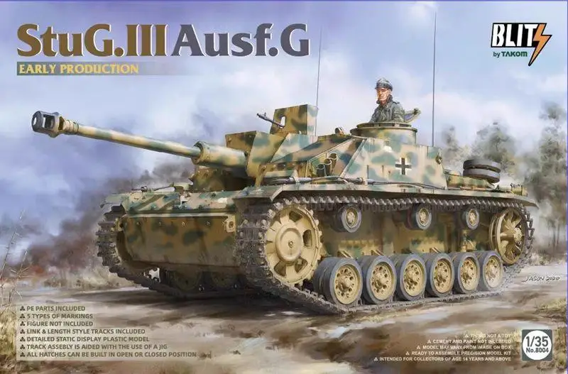 Takom 8004 & 8018 1/35 Scale StuG.III Ausf.M G Early Production & StuG.III Storage & Equipment Set