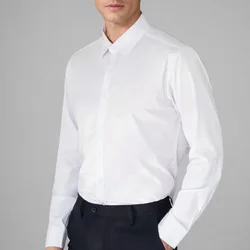 Classic men's long sleeved shirt, slim fit basic style, business casual solid color, office formal white shirt