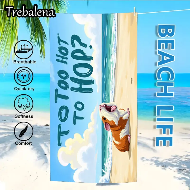 منشفة شاطئ فائقة النعومة مقاس 30 × 60 بوصة مع منشفة شاطئ خنزير غينيا ممتعة وساخنة جدًا #5