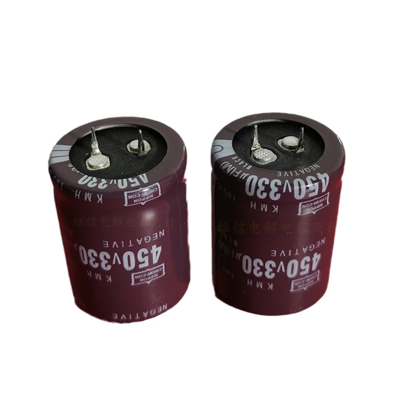 Electrolytic Capacitor 450V 330UF Hard Foot Capacitor Accessory 30*50mm