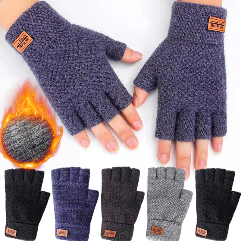 Outdoor Driving Open Finger Gloves, Winter Cycling Cold Proof Half Finger Gloves, Knitted Thick Wool Elastic Warm Gloves