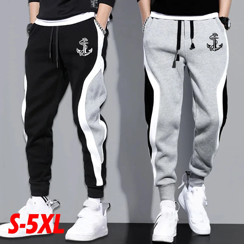 

Men's Casual Sweatpants Fashion Black Gray Color Matching Fashion Printing Casual Pants Jogging Pants Casual Pants