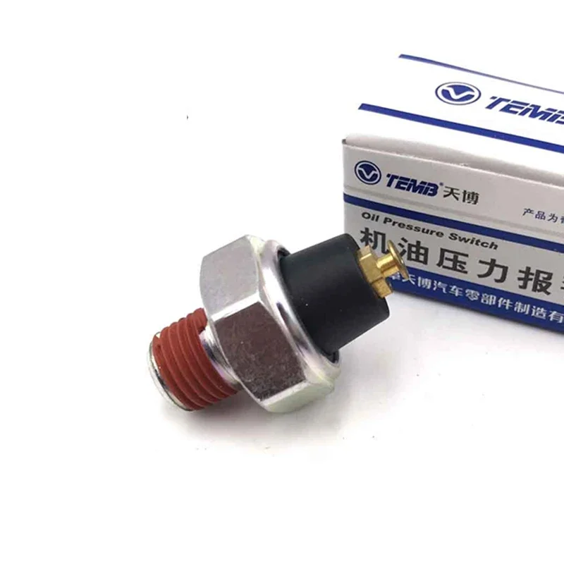 

Датчик давления масла двигателя для двигателя Chery A3/Shine M11 A5 Fora Tiggo Eastar 481/484