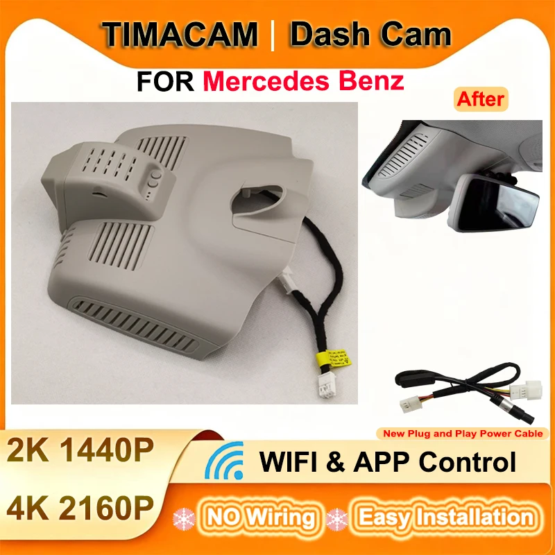 4K Dash Cam Car DVR for Mercedes Benz E Class w213 w214 c238 GLC x253 c253 C Class W205 C205 CLS C257 EQC400 GLC43 C43 C63 E43