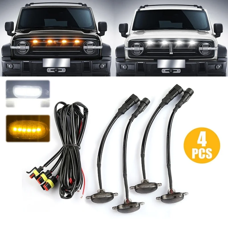 4Pcs/set Smoked Shell Universal Car Modification 6LED Front Grille Light  Amber/White Decoration Light For Pickup Off-road SUV