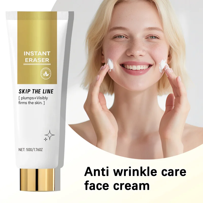 

Крем против тонких линий, восстанавливающий, 50 мл, нежное увлажнение, увлажняет, пухлый, подтягивает, осветляет кожу, для гладкого, сияющего, молодежного комфорта.