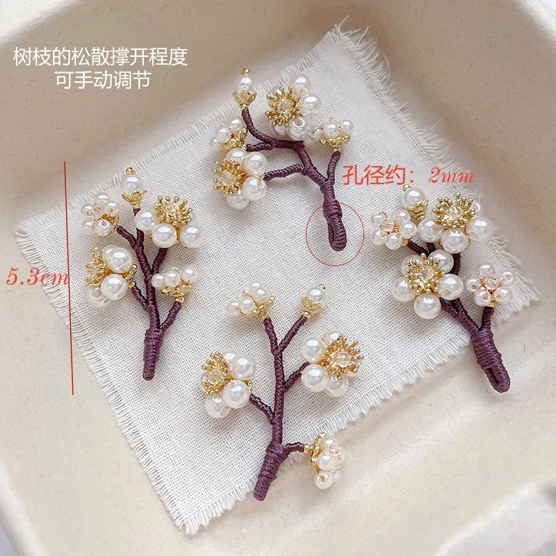 

2pcs Ancient-style Woven Pearl Flower Branch Diy Handmade Hairpins Hair Accessories Ornaments