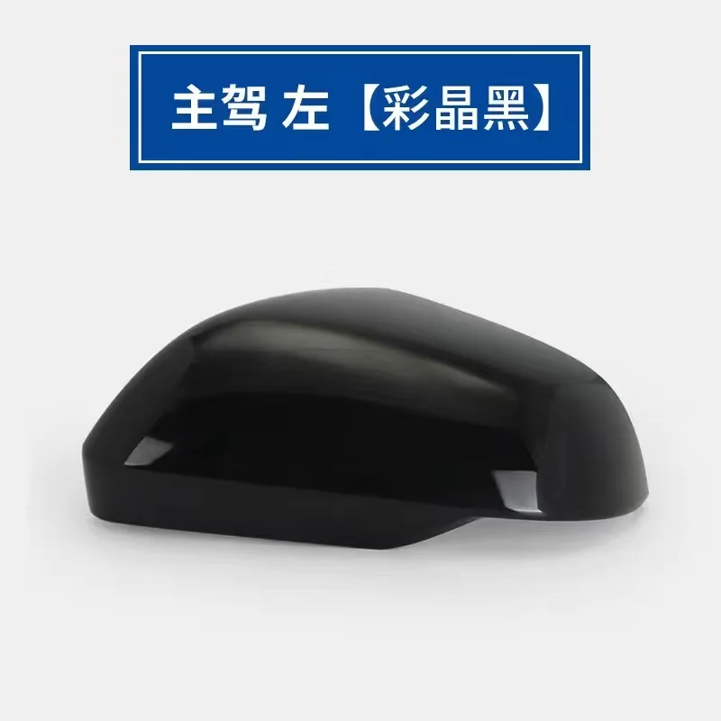 For Honda Vezel HRV 15-21 Automotive rearview mirror cover Automotive exterior accessories ABS door side rearview mirror shell