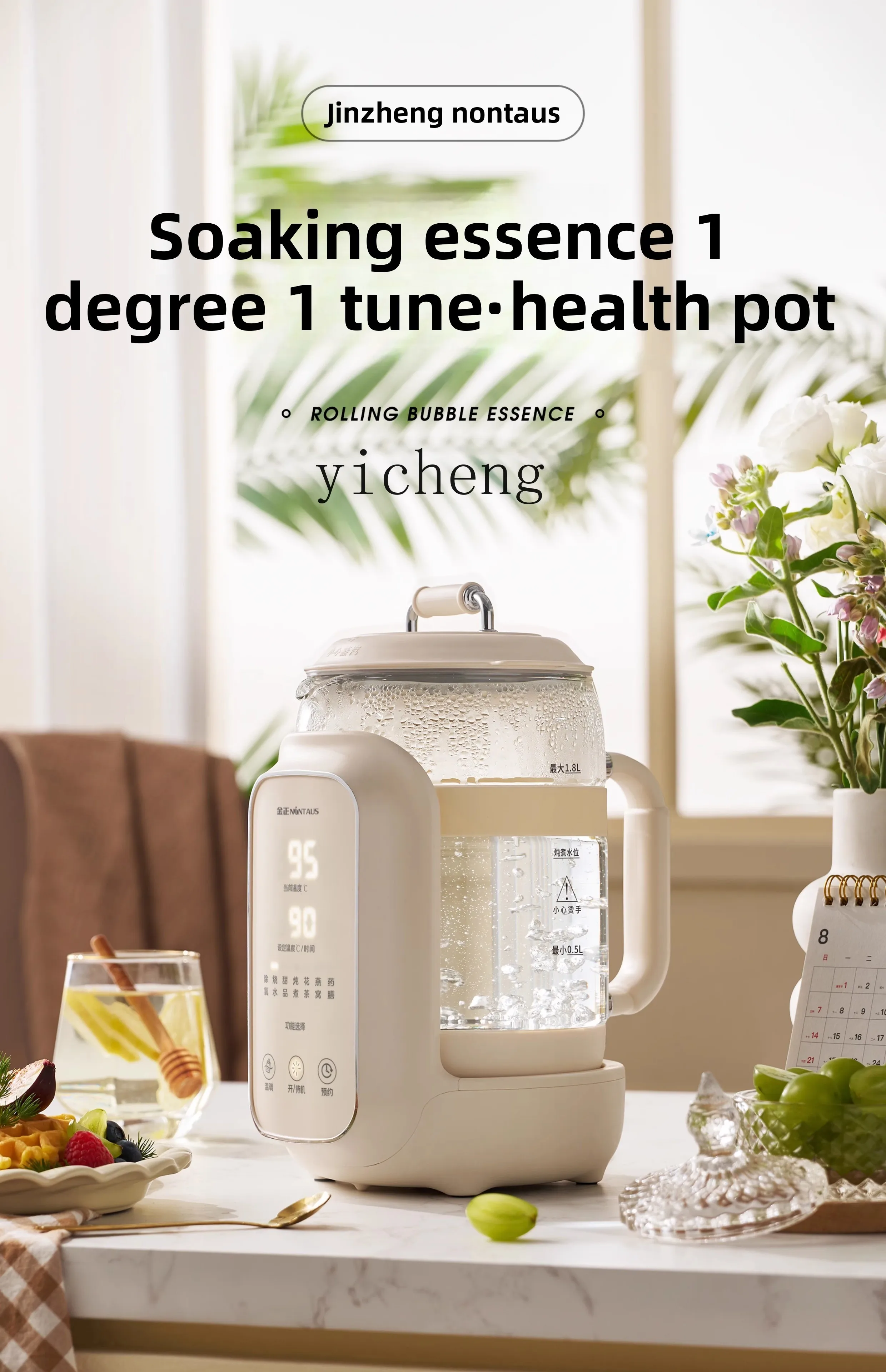 ZZ Bollitore elettrico Bottiglia di acqua calda per uso domestico Bollitore multifunzionale per ufficio sanitario Temperatura costante