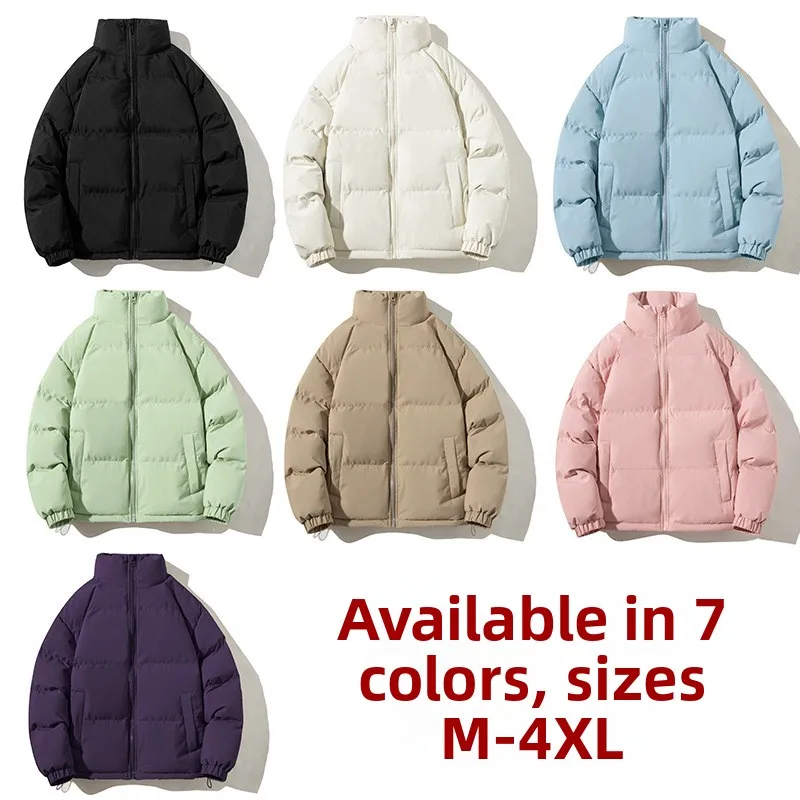 سترة قطنية سميكة للرجال بياقة عالية للخريف والشتاء دافئة وأنيقة بأسلوب حضري من ألياف البوليستر فضفاضة بطول عادي #1