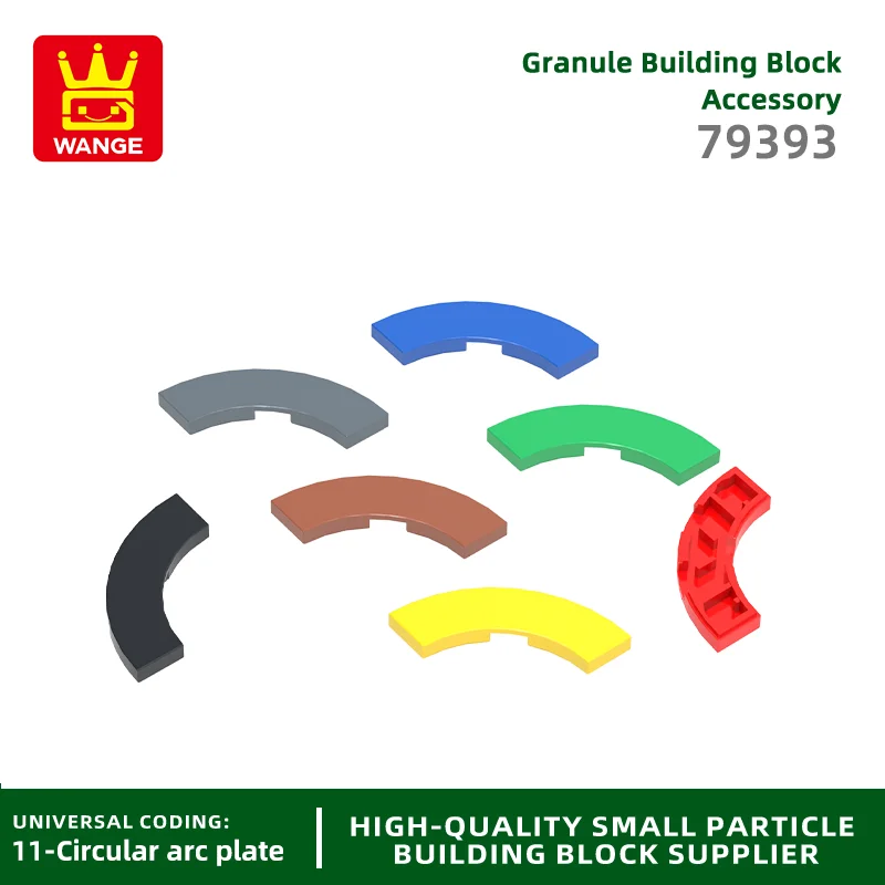 20Pcs/Lot 79393  3 x 3 Curved 1/4 Ring  Building Blocks MOC Accessories Compatible with Brick Children Toys Gift Box