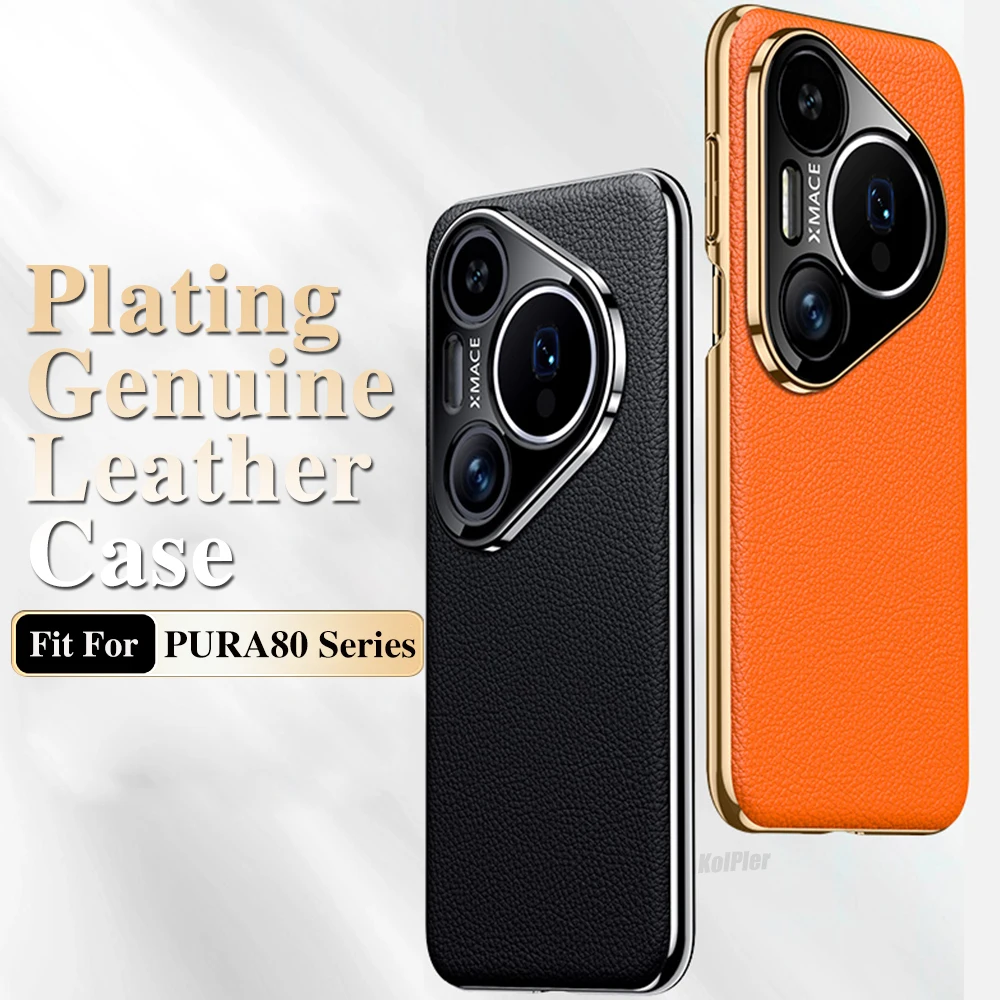 

Оригинальный чехол для HUAWEI PURA 80 PRO/PURA80, роскошный кожаный жесткий противоударный чехол для PURA80Ultra, защитный чехол для объектива