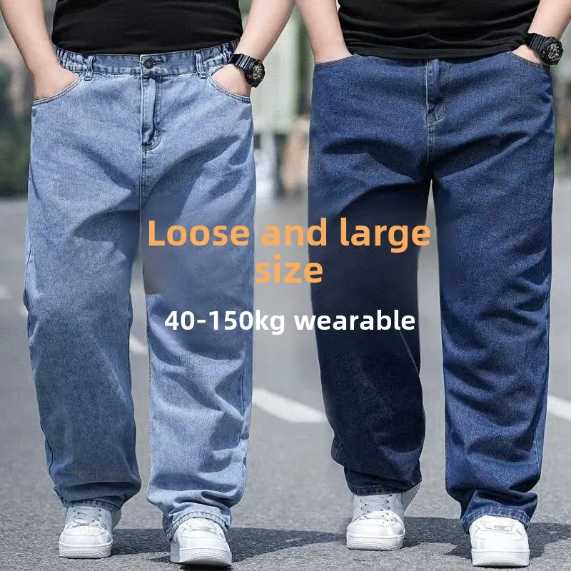 Plus Size Straight-Leg Loose-Fit Men's Jeans Extra Large Wide Leg Plus Size Pants For Overweight People Casual Work Trousers