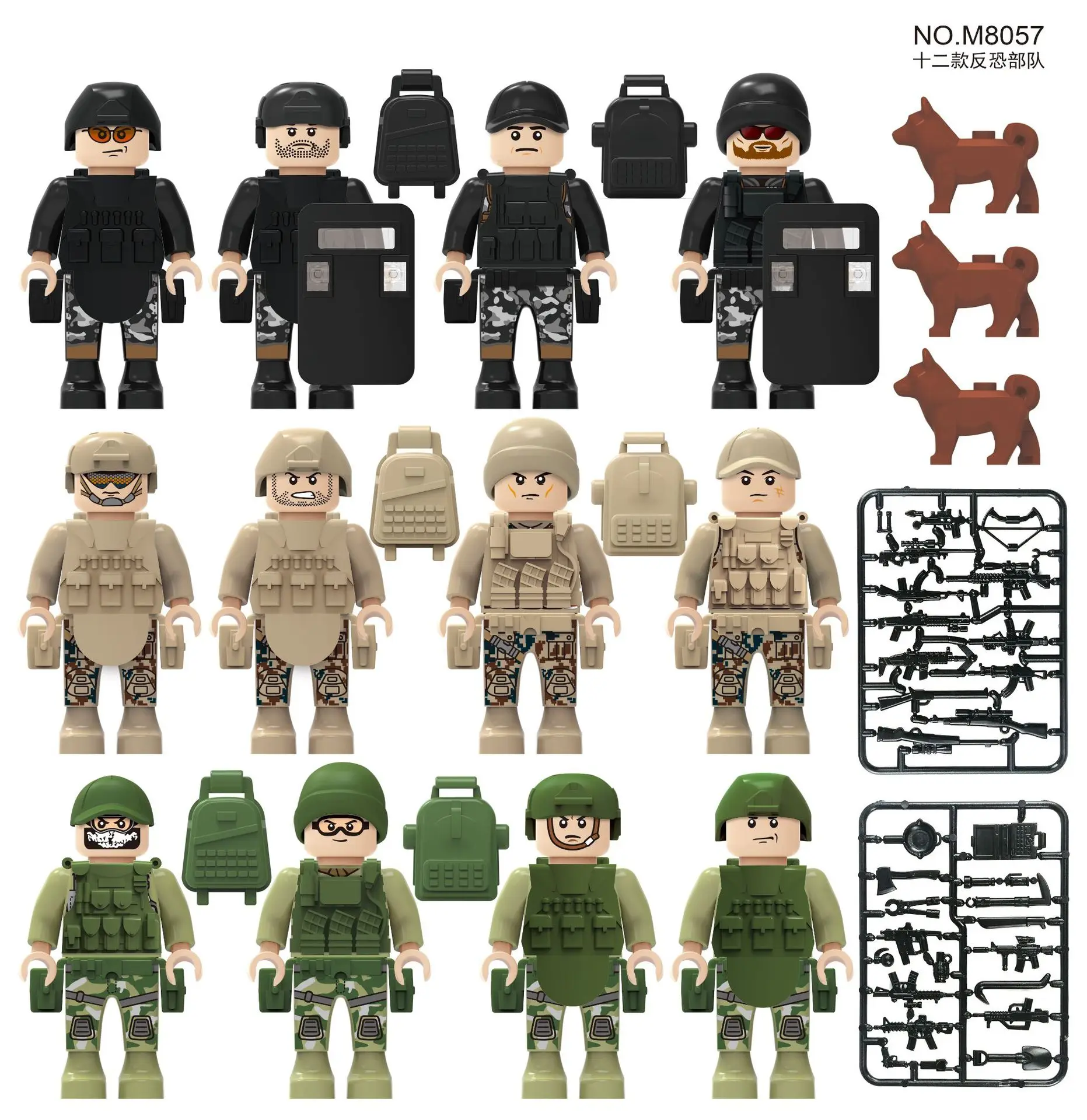 24pcs Military Figures Assemble Building Blocks Special Forces Police Weapons Toy Accessory DIY Educational Assemble Model Brick