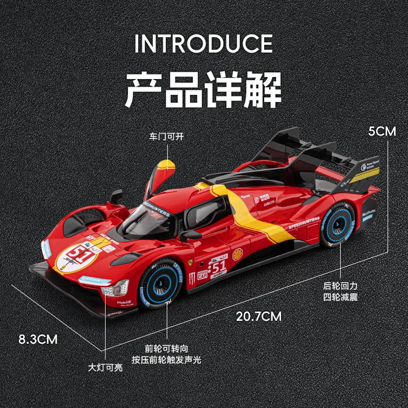 1:22 ル・マン499レーシングサウンド＆ライトプルバック子供用おもちゃ車モデルオーナメントダイキャスト合金車モデルコレクタブル
