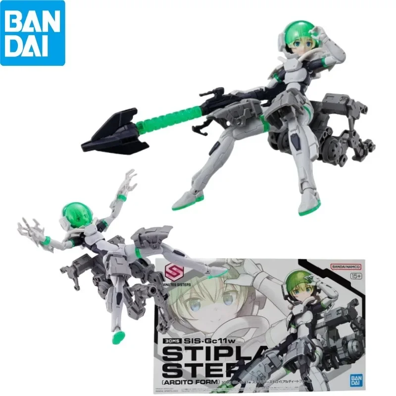 

Bandai Original in Stock Assembled Anime Model 30MS SIS-Gc11w Stipla-Steroy 【Ardito Form】 Action Figure Toys for Boys Kids Gift