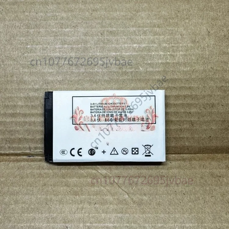2pcs Cellphone Replacement Battery For Motorola E398 ROKR E1 E3 V810 C150 SNN5699A